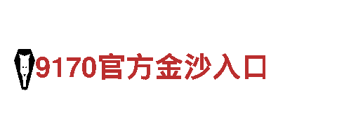 恒冠体育平台下载-智能家居化生活